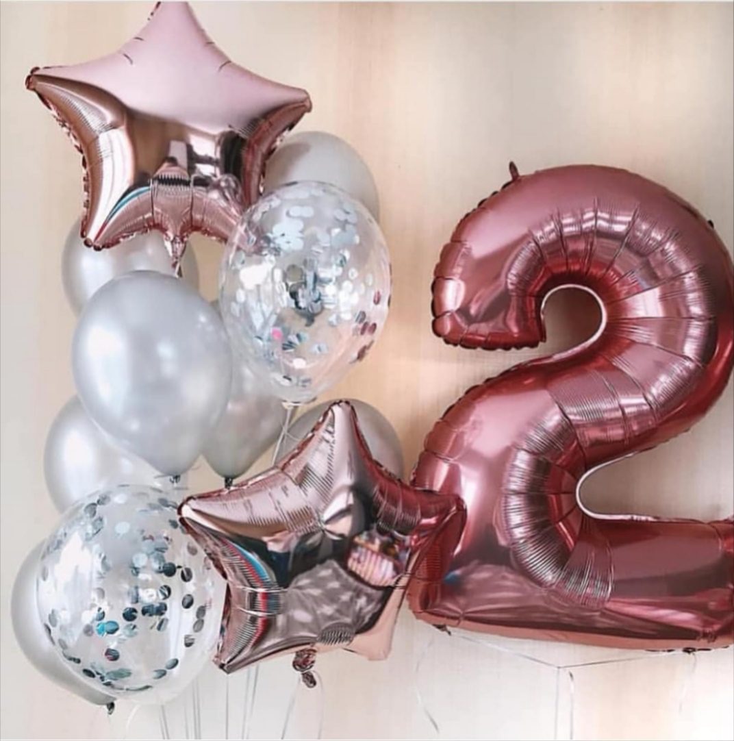 шарики на 2 года